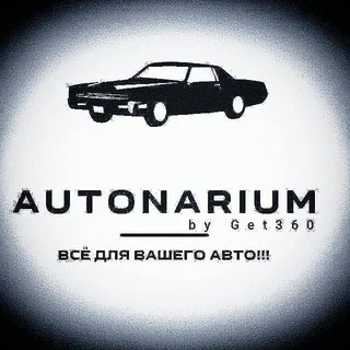 Autonarium_Bot (Магнитолы и автозвук) Telegram Music mini app