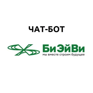 Компания Би Эй Ви Telegram News & Media mini app