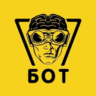 Настольная игра "Бункер" Telegram Gaming mini app