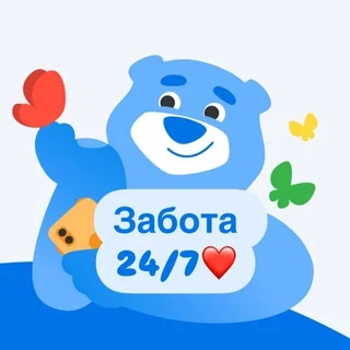 Детский мир. Забота 24/7❤️ Telegram Business mini app