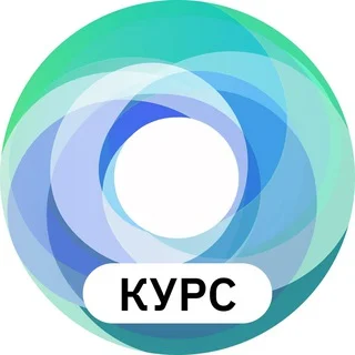 НЕЙРОГРАМОТНОСТЬ | КУРС Telegram AI & Tech mini app