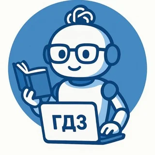 ГДЗ по фото + gpt Telegram AI & Tech mini app