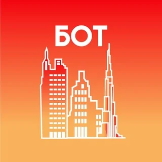 Игра в Города Telegram Gaming mini app