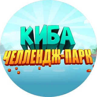 Киба Telegram News & Media mini app