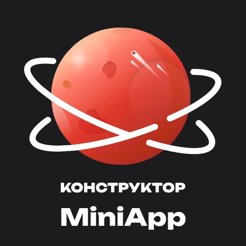 Конструктор MiniApp навигаций Telegram Business mini app