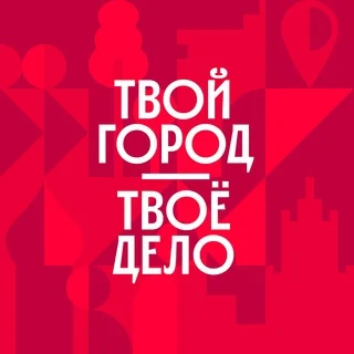 МосШкола Telegram Business mini app
