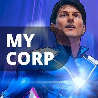 My Corp | TON | Airdrop | Play to Earn | Durov Telegram Crypto mini app