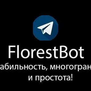 FlorestBot Telegram Business mini app