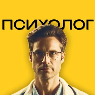 Твой Психолог Telegram AI & Tech mini app